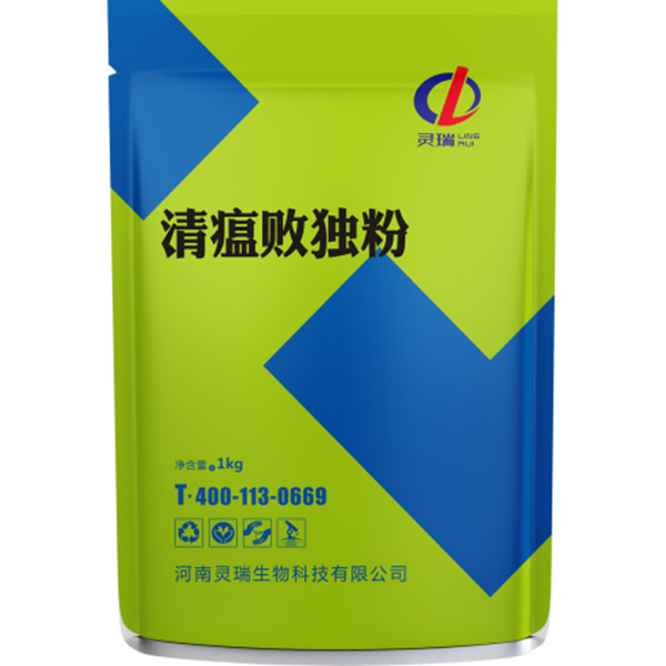 清瘟敗獨粉