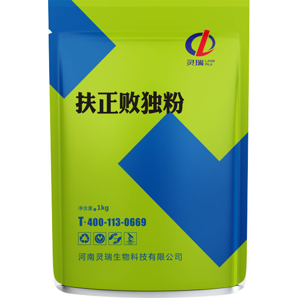 扶正敗獨粉
