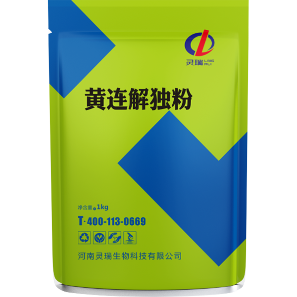黃連解獨粉