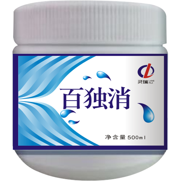 百獨(dú)消