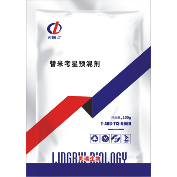 替米考星預(yù)混劑